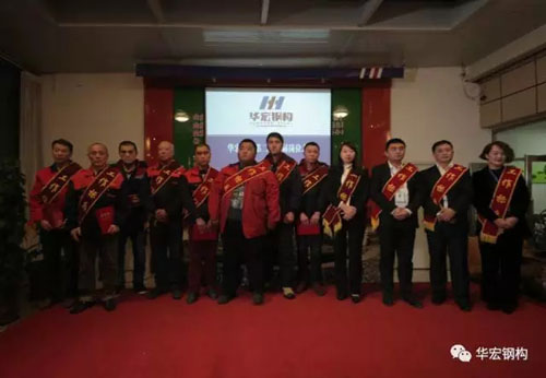 首页|7790必发集团中国官方网站