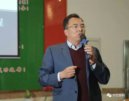 首页|7790必发集团中国官方网站