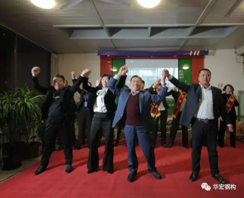 首页|7790必发集团中国官方网站