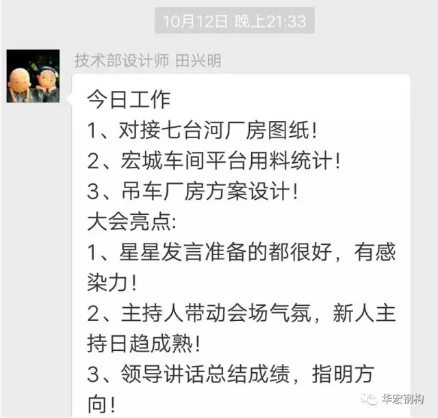 首页|7790必发集团中国官方网站