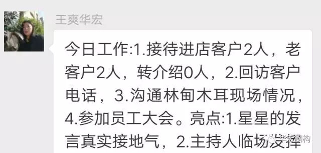 首页|7790必发集团中国官方网站