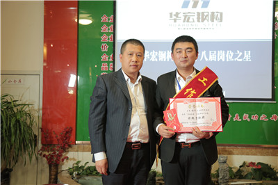 首页|7790必发集团中国官方网站