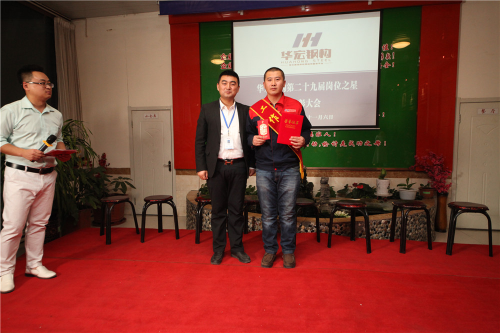 首页|7790必发集团中国官方网站