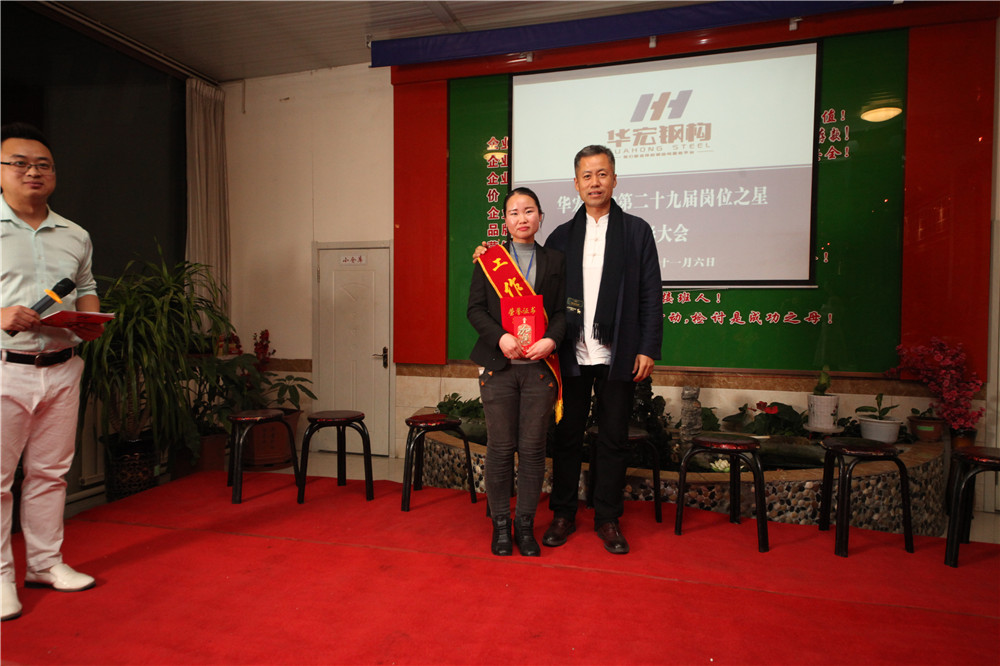 首页|7790必发集团中国官方网站