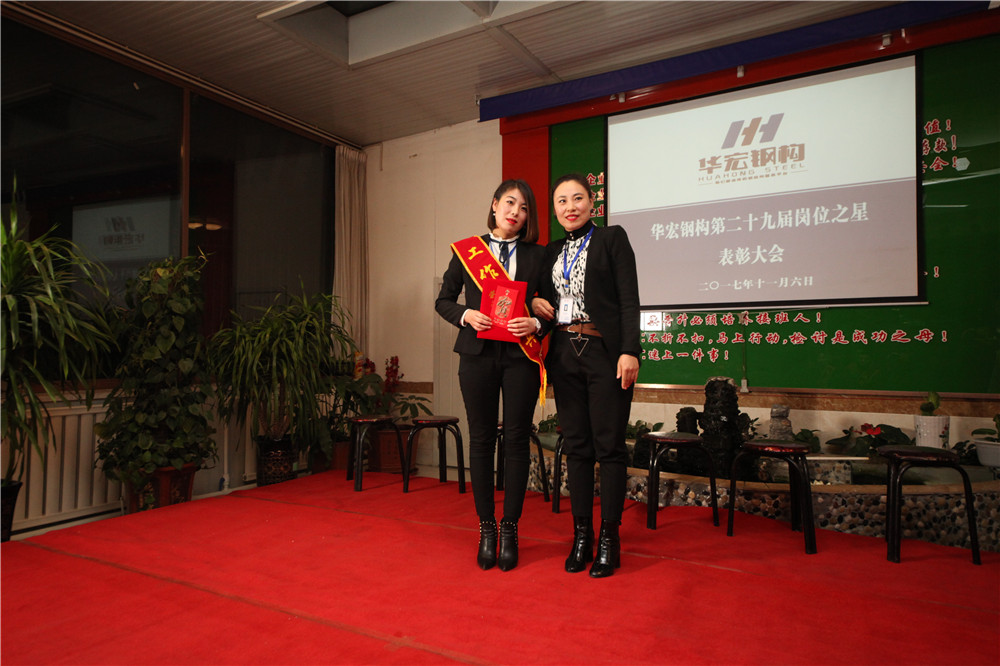 首页|7790必发集团中国官方网站