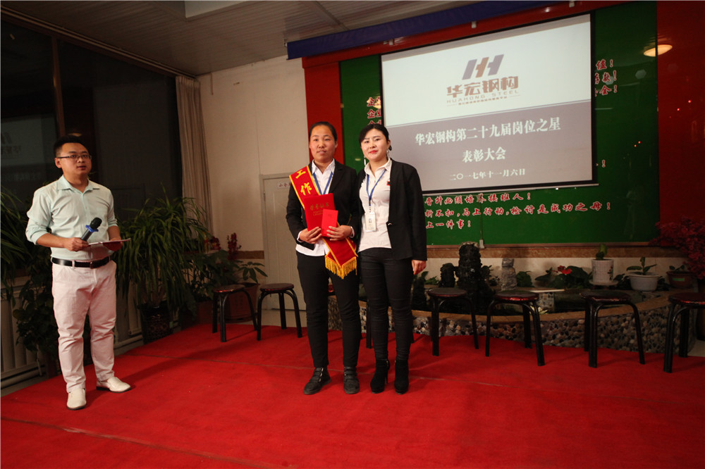 首页|7790必发集团中国官方网站