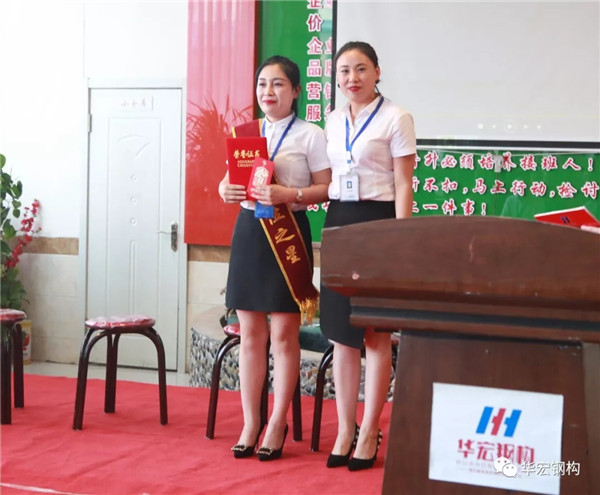 首页|7790必发集团中国官方网站