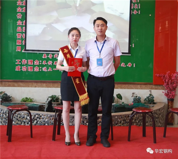 首页|7790必发集团中国官方网站