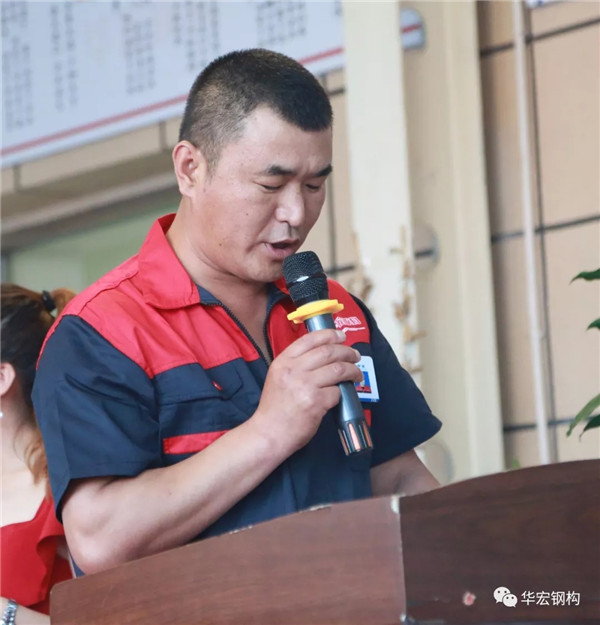 首页|7790必发集团中国官方网站