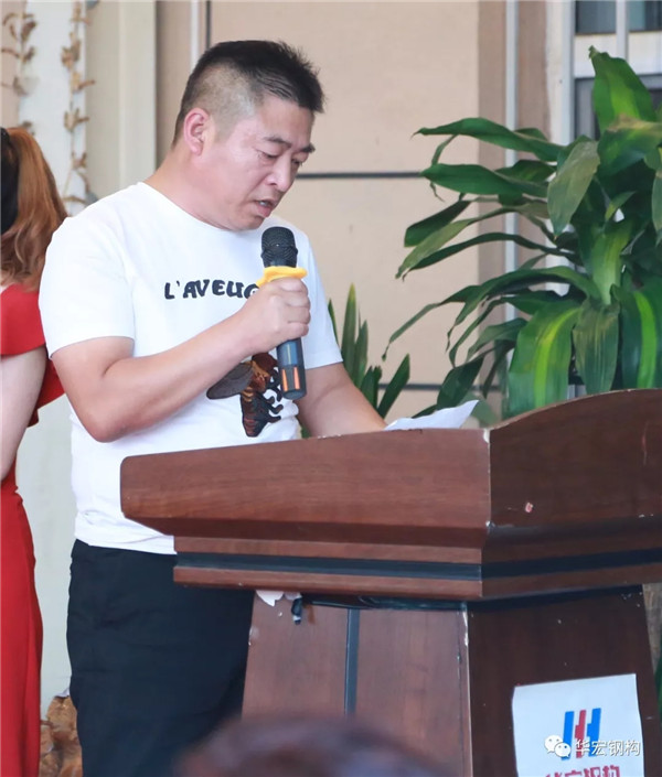 首页|7790必发集团中国官方网站