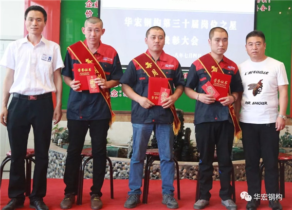 首页|7790必发集团中国官方网站