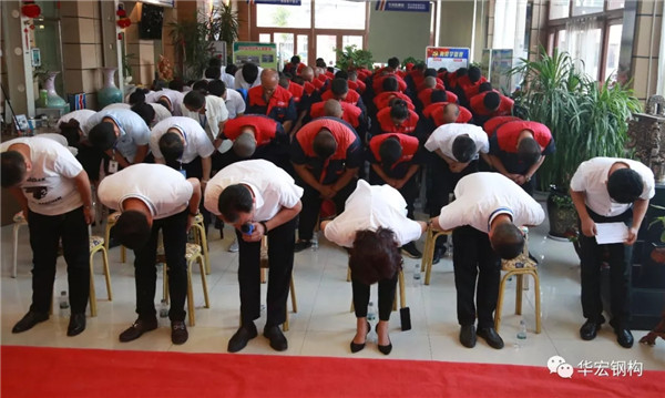 首页|7790必发集团中国官方网站