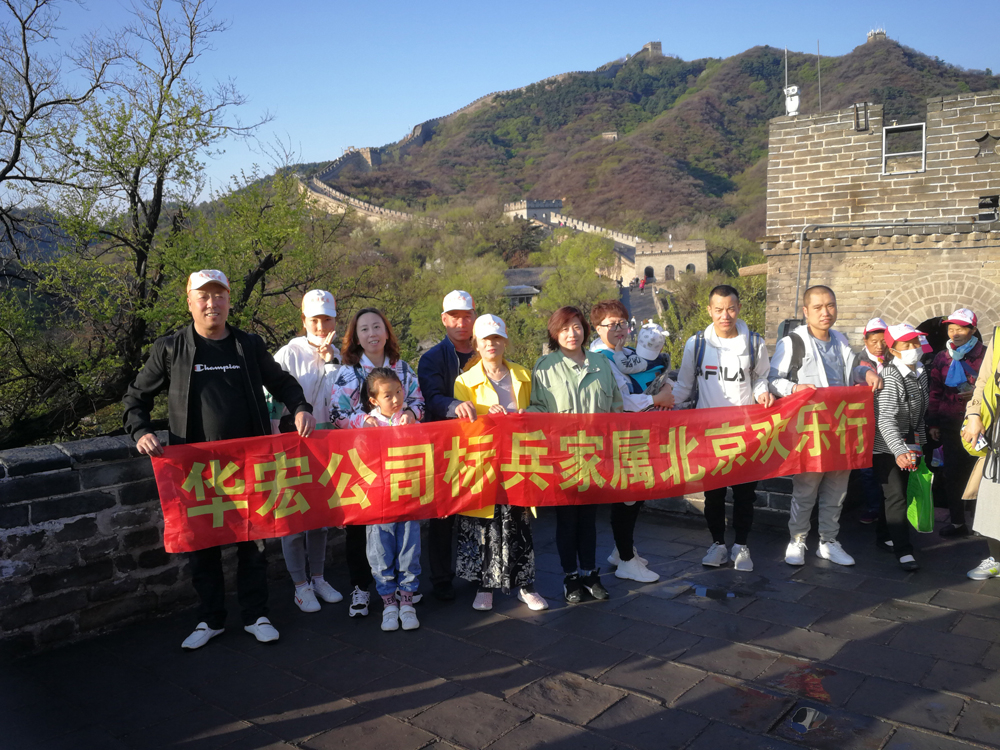 首页|7790必发集团中国官方网站