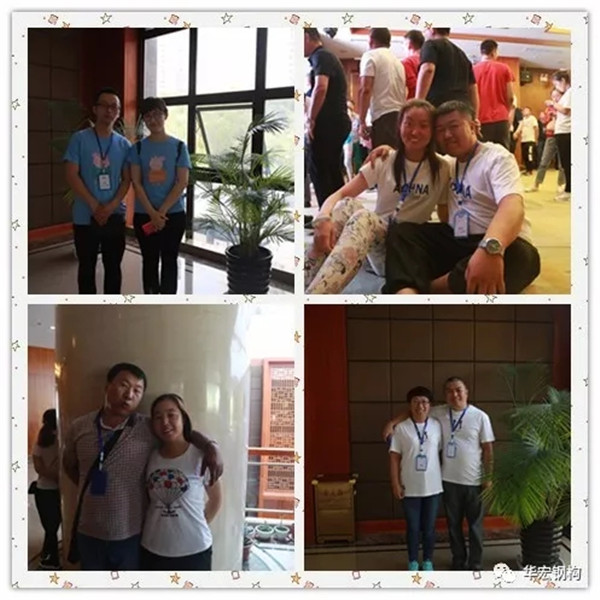 首页|7790必发集团中国官方网站