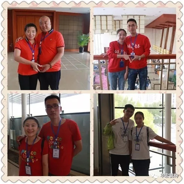 首页|7790必发集团中国官方网站