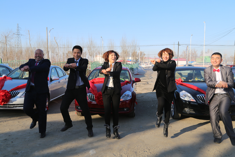 首页|7790必发集团中国官方网站