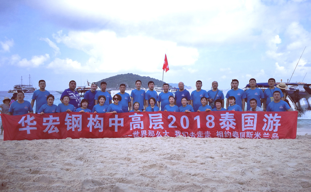 首页|7790必发集团中国官方网站