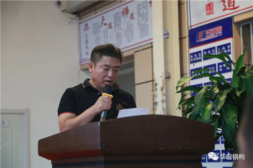 首页|7790必发集团中国官方网站