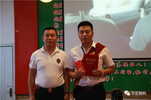 首页|7790必发集团中国官方网站