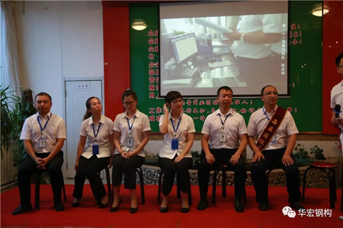 首页|7790必发集团中国官方网站