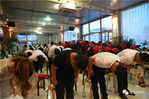 首页|7790必发集团中国官方网站