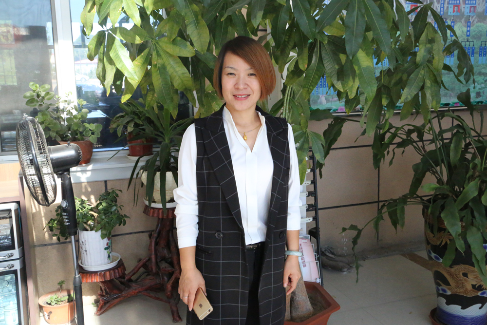 首页|7790必发集团中国官方网站