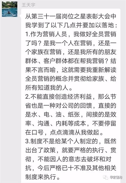 首页|7790必发集团中国官方网站