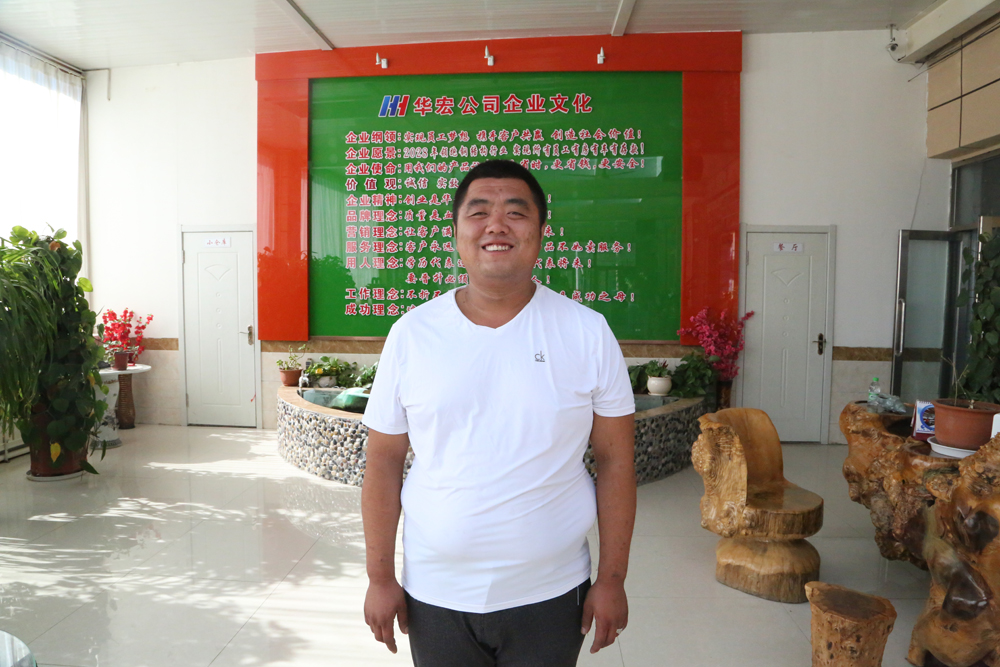 首页|7790必发集团中国官方网站