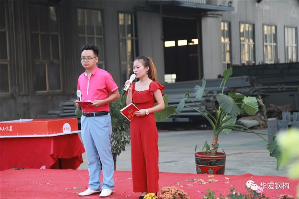 首页|7790必发集团中国官方网站