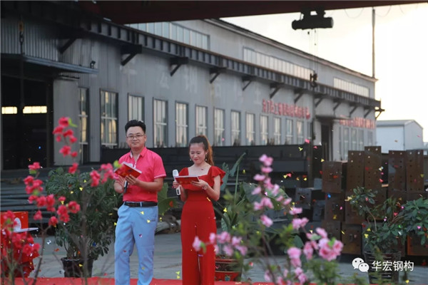 首页|7790必发集团中国官方网站