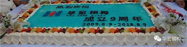 首页|7790必发集团中国官方网站