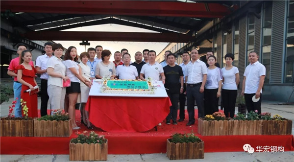 首页|7790必发集团中国官方网站