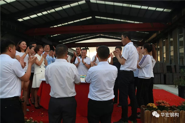 首页|7790必发集团中国官方网站