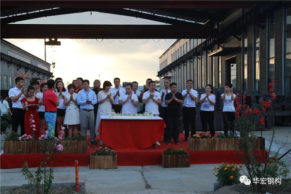 首页|7790必发集团中国官方网站