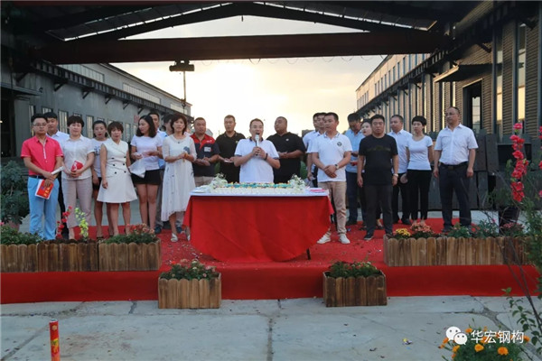 首页|7790必发集团中国官方网站