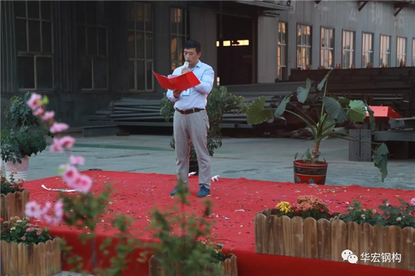 首页|7790必发集团中国官方网站