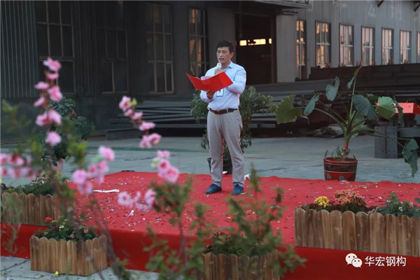 首页|7790必发集团中国官方网站