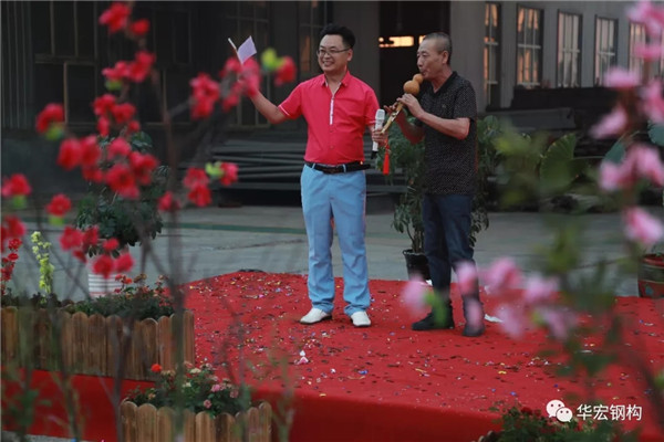 首页|7790必发集团中国官方网站