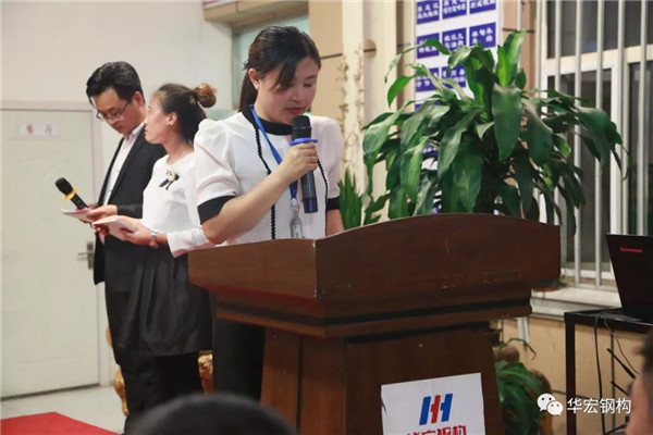 首页|7790必发集团中国官方网站