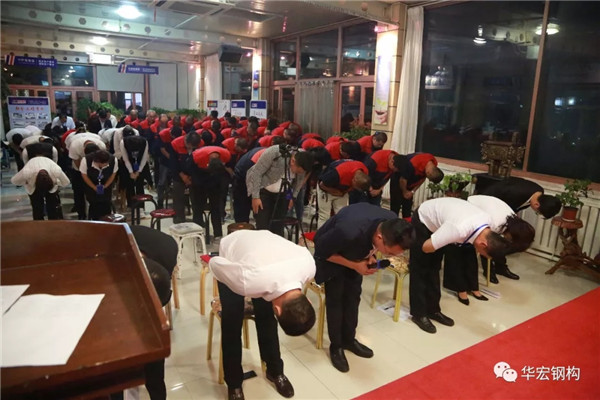 首页|7790必发集团中国官方网站