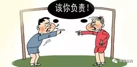 首页|7790必发集团中国官方网站