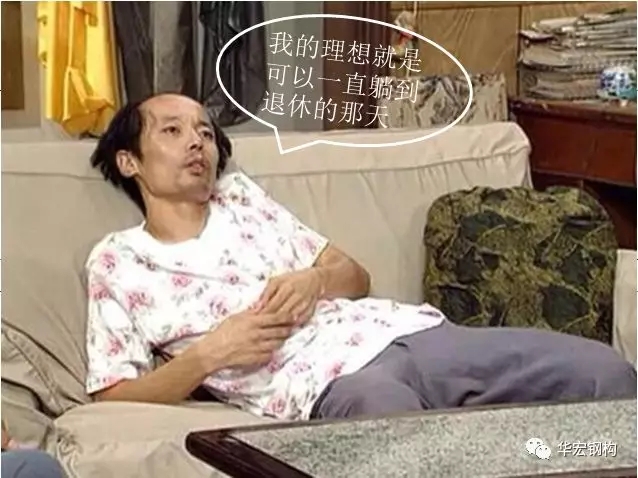 首页|7790必发集团中国官方网站