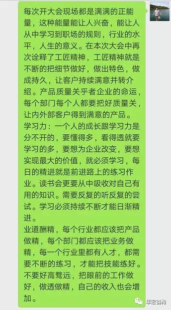 首页|7790必发集团中国官方网站