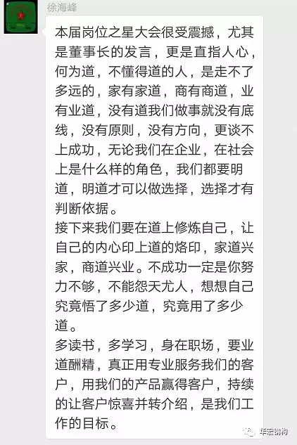 首页|7790必发集团中国官方网站