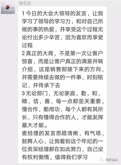 首页|7790必发集团中国官方网站