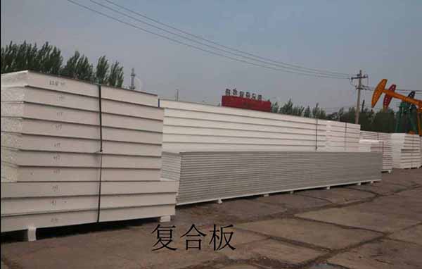 首页|7790必发集团中国官方网站