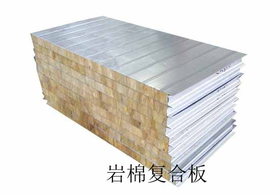 首页|7790必发集团中国官方网站