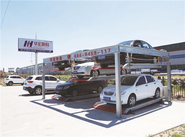 首页|7790必发集团中国官方网站