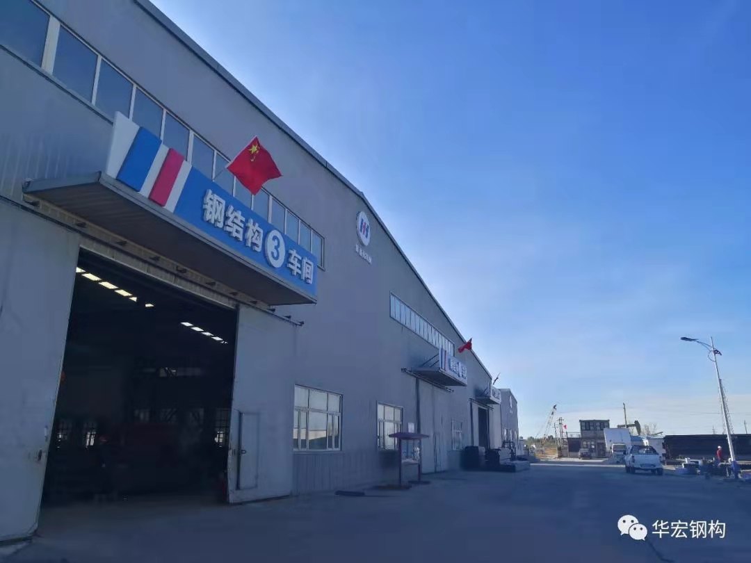 首页|7790必发集团中国官方网站