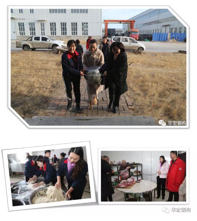 首页|7790必发集团中国官方网站